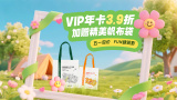 97热久久免费频精品99